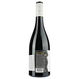 Вино Les Animaux AOP Terrases du Larzac 2020, червоне, сухе, 0,75 л - мініатюра 2