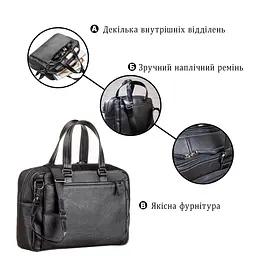 Сумка чоловіча SHVIGEL 11123 шкіряна чорна - мініатюра 4