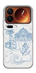 TPU чохол Demsky Southern pearl для Xiaomi 17 Pro Max