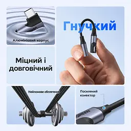 Аудіоперехідник UGREEN CM991 зі штекера USB-C на гніздо 3,5 мм Jack із ЦАП DAC до 24 біт/96 кГц з підтримкою мікрофона гарнітури з підтримкою пульта сумісних навушників для музики та дзвінків з кутовим штекером 90° з кабелем у нейлоновому обплетенні довжина 10 см сірий (95589) - мініатюра 5