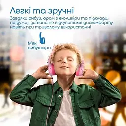 Навушники Promate Jewel Bubblegum (jewel.bubblegum) - мініатюра 5