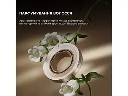 Фен Dreame Glory Mix White (AHD18-WH) - мініатюра 5