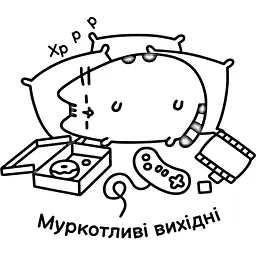 Мінірозмальовка Артбукс Pusheen 96 сторінок (9786175231722) - мініатюра 2