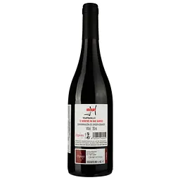 Вино Hiriart Tinto Сrianza D.O. Cigales червоне сухе 0.75 л - мініатюра 2