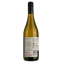 Вино Marlborough Sun Gewurztraminer, біле, сухе, 12,5%, 0,75 л (32110) - мініатюра 2