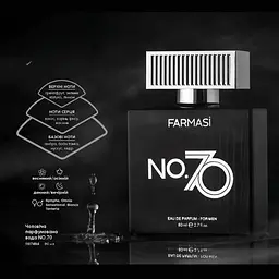 Чоловіча парфумована вода Farmasi No. 70, фужерний деревний, 80 мл - мініатюра 4