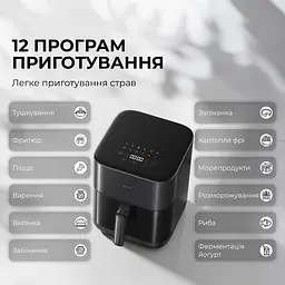 Мультипіч Mova AeroChef FD10s Pro Black - мініатюра 3