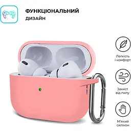 Чохол ArmorStandart Hang Silicone Case для Apple AirPods Pro 2 Pink (ARM68588) [105597] - мініатюра 3