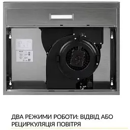 Витяжка Weilor WPL 6092 I - мініатюра 5