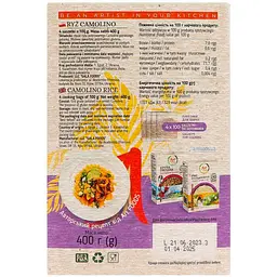 Рис Art Foods Камоліно 400 г - мініатюра 2