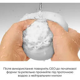 Мастурбатор Tenga Geo Glacier - мініатюра 6