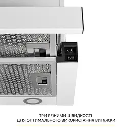 Витяжка телескопічна WEILOR WT 67 WH - мініатюра 6