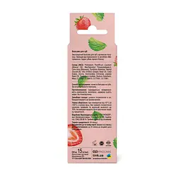 Бальзам для губ Tink Superfood For Lips Strawberry зволожувальний 15 мл - мініатюра 2