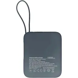 Power Bank Sigma X-power SI10A5QL 10000mAh 35W Built-In USB-C Cable gray UA