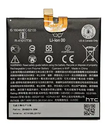 Акумулятор HTC U11 Life B2Q3F100