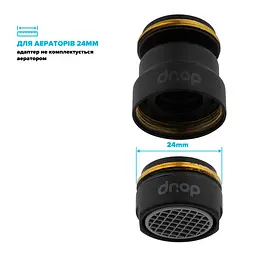 Поворотний адаптер 360° Drop CL360-BL для змішувача - Кут нахилу 15°, зовнішня М 24мм - мініатюра 4