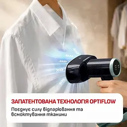 Відпарювач Tefal компактний AeroSteam S 1420 В чорний (DT9314E0) - мініатюра 8