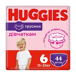 Підгузки Huggies Little Movers/Pants 6 (15-25 кг) для дівчинки 44 шт (5029053547664)