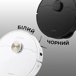 Робот-пилосос миючий Dreame Bot L40s Pro Ultra White - мініатюра 12