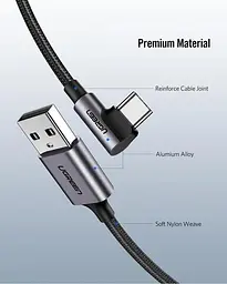 Кабель UGREEN USB-A to Angled USB-C Huawei SuperCharge Cable 2m Dark Gray (60776) - мініатюра 2