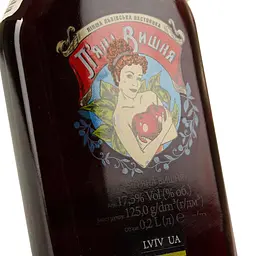 Лікер П'яна Вишня 17.5% 0.2 л - мініатюра 5
