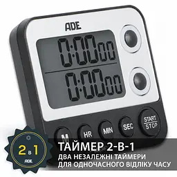 Таймер кухонний ADE ТД2100-1 подвійний чорний - мініатюра 2