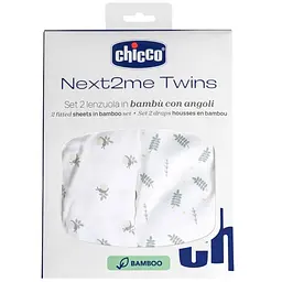 Простирадло на резинці Chicco Next 2 Me Bamboo 50 х 83 см 2 шт. (01120.35)