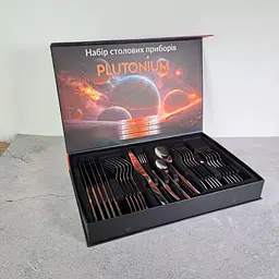 Набір столових приборів Gusto 24 шт (133609) - мініатюра 5
