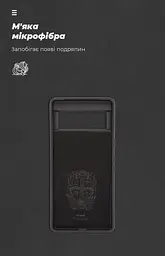 Чехол ArmorStandart ICON для Google Pixel 7 Black (ARM72398) - мініатюра 4