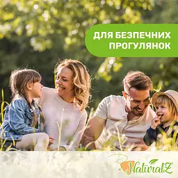 Спрей захисний від комарів Chicco Naturalz 100 мл (11596.00) - мініатюра 2