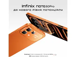 Смартфон Infinix Note 60 Pro 8/256GB Solar Orange - мініатюра 2