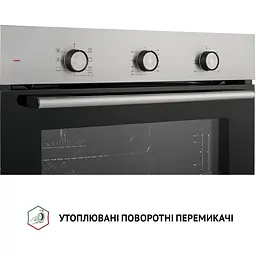 Духова шафа Perfelli Perla 6M7 Inox Нержавіюча сталь - мініатюра 5
