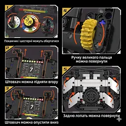 Конструктор руль Ferrari steering wheel симулятор керма суперкара гоночного автомобіля для дітей та дорослих, 833 деталі - мініатюра 3