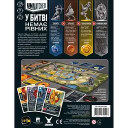 Настільна гра Geekach Games Unmatched: Битва легенд. Частина друга (Unmatched: Battle of Legends. Volume Two) (укр.) (GKCH053UM2) - мініатюра 6