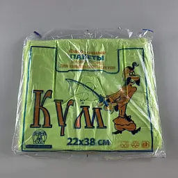 Пакети-майка фасувальні Кум, зелений 22x38 см, 100 шт, для продуктів, покупок і щоденного використання