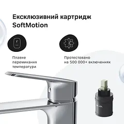 Високий змішувач для умивальника AM.PM Func хром F8F92000 - мініатюра 5