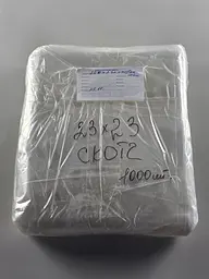 Пакеты с клейкой лентой Мастер-ПАК 23 х 23 см 25 мкм 1000 шт. (8462876882) - миниатюра 4