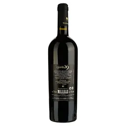Вино Menhir Salento Quota 29 Primitivo червоне сухе 0.75 л - мініатюра 2