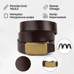 Ремінь чоловічий з латунною незручною пряжкою 20276 Vintage коричневий 105-120 см - мініатюра 3