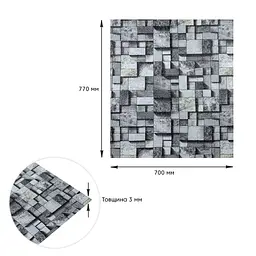 Панель стінова 700x770cmx3mm (D) SW-00001996 - мініатюра 3