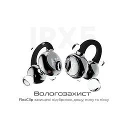 Навушники HiFuture FlexClip Black (flexclip.black) - мініатюра 3