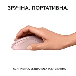 Мишка Logitech M240 Silent Bluetooth Rose (910-007121) - мініатюра 6
