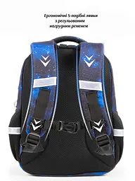 Рюкзак ортопедичний з пеналом та мішком 3 в 1 для хлопчика School Standard 38х30х18 см для молодших класів (Full 150-43) - мініатюра 5