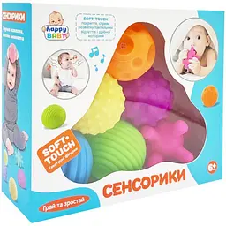 Набір м'ячиків для купання "Сенсорики" HB0020B пискавка, 6 штук