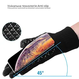 Рукавички для сенсорних екранів ArmorStandart Melange Black size XL (ARM59874) - мініатюра 2