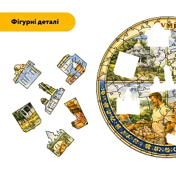 Дерев'яний фігурний пазл puzzlean Композиція Сум, А3, Дерев'яна коробка 200 елементів - мініатюра 3