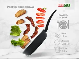 Сковорода Brizoll Sky Series 52-2450 24 см - мініатюра 10