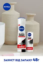Дезодорант-антиперспірант Nivea Max Protection Чорне та біле 150 мл - мініатюра 5
