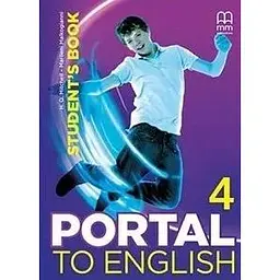 Portal to English 4 SB with Online Culture Time for Ukraine