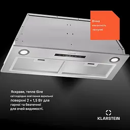Витяжка Klarstein Paolo 72 520 м³/год (10045322) - мініатюра 2